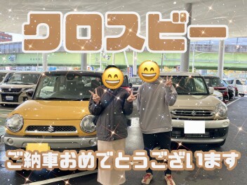 ご納車ありがとうございます！！